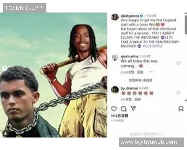 斯宾塞晒搞笑梗图庆祝英格兰战胜威尔士3-0的胜利时刻 斯宾塞晒搞笑梗图庆祝英格兰战胜威尔士3-0的胜利时刻