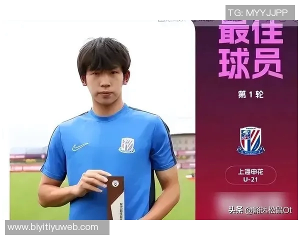 主力阵容出击申花迎战首尔刘诚宇吴曦李可首发林加德强势出场 主力阵容出击申花迎战首尔刘诚宇吴曦李可首发林加德强势出场