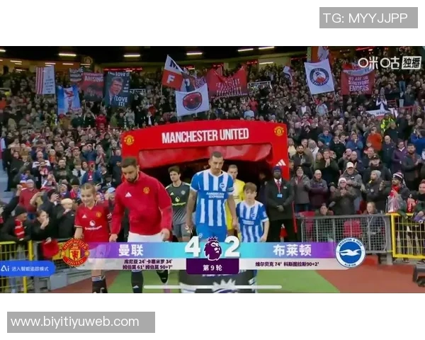 内维尔直言胜桑德兰无法拯救阿莫林呼吁他停止推卸责任给评论员 内维尔直言胜桑德兰无法拯救阿莫林呼吁他停止推卸责任给评论员