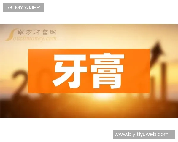 日本队新征程开启远藤航领衔大名单小久保玲央首次入选展现新希望 日本队新征程开启远藤航领衔大名单小久保玲央首次入选展现新希望