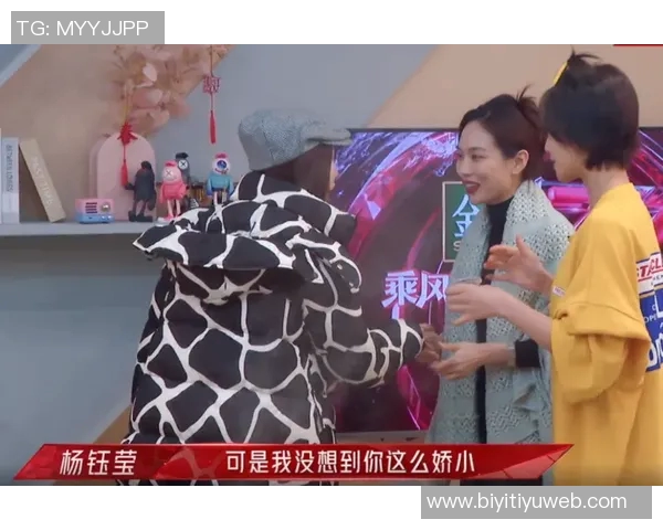 文班回应身高争议表示惊讶强调自己比他人更高希望大家了解这一点