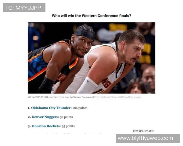 火箭与掘金实力相当ESPN预测双方胜率均为五成