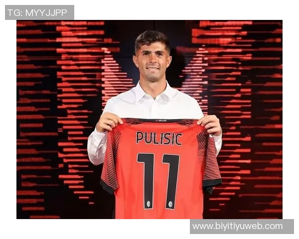 波切蒂诺称普利西奇为美国队核心球员在米兰表现优异