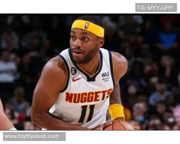 布鲁斯布朗谈控卫角色过去在球队中难以触球的经历让他倍感珍惜