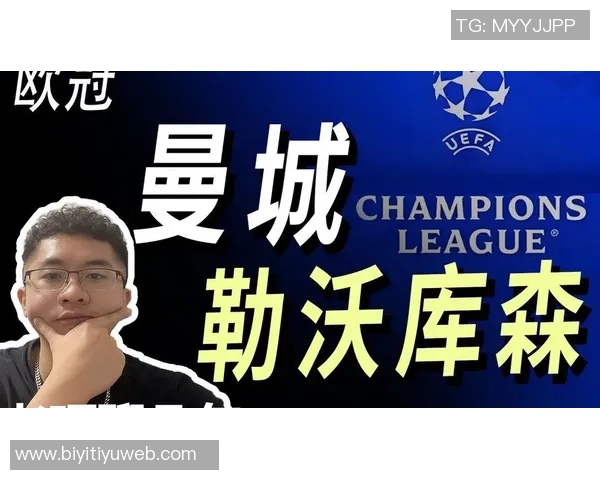 曼城考虑一月召回埃切维里若其在勒沃库森得不到机会