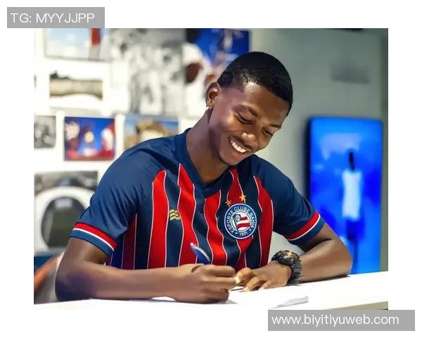 曼城与米兰争夺巴伊亚17岁新星解约金高达8700万镑