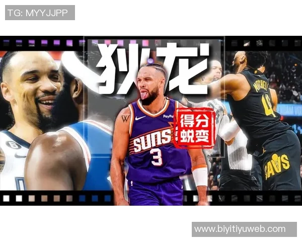 狄龙上半场表现抢眼15投8中砍下18分助球队奋战老东家