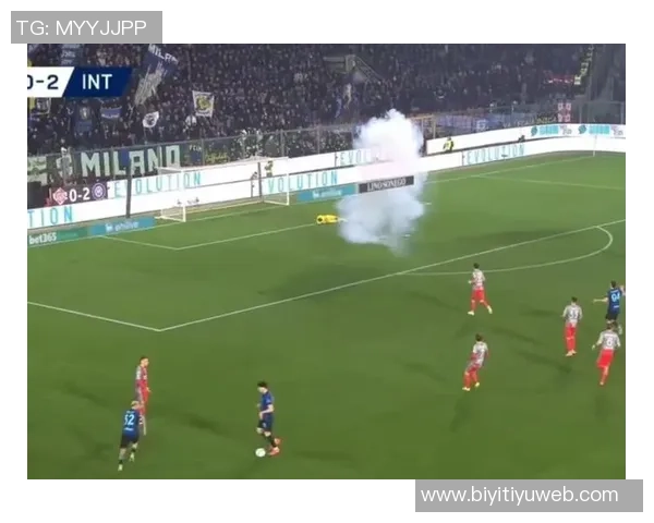 国米球迷放烟花意外炸伤手指或导致球队面临罚款及北看台关闭风险