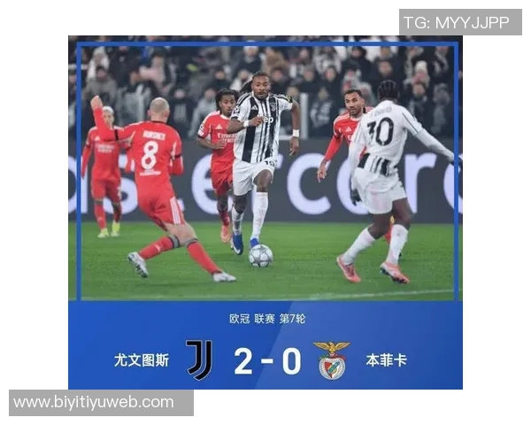 欧冠摩纳哥对尤文比赛裁判确定西班牙裁判何塞桑切斯执法引关注