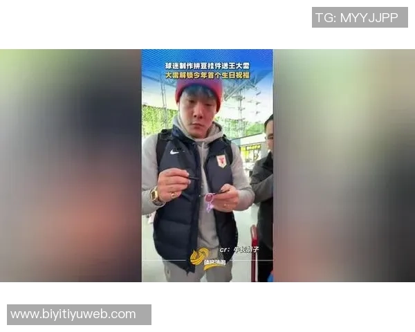 国安新教练组将于8号抵达北京球队15号集结开启冬季训练