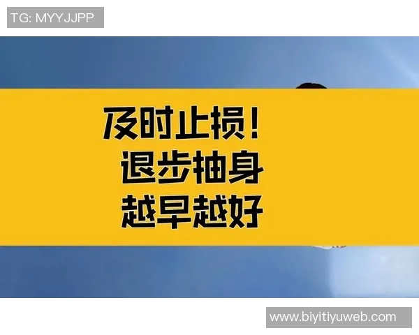 皮尔斯提醒成功男士警惕突如其来的女性接近及时抽身或许是明智之举