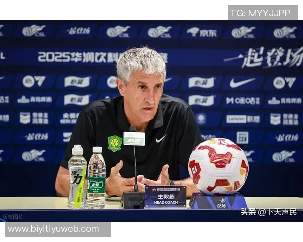 记者评论国安管理失误塞蒂恩执教表现令人失望