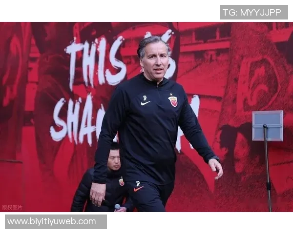 媒体人呼吁足协官员与佩雷拉对话探讨未来合作可能性