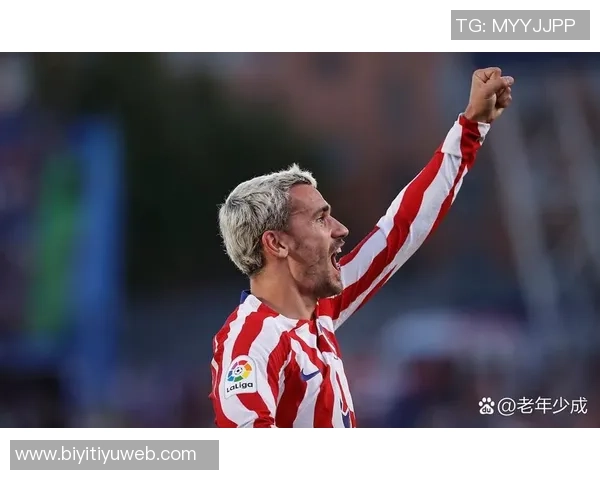 马竞客场挑战塞尔塔首发阵容公布小蜘蛛与格列兹曼领衔出战