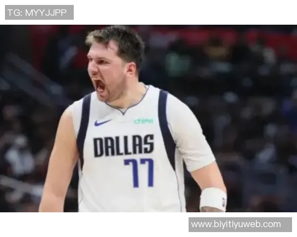 雷迪克三年前看好东契奇关键时刻库里与他相比更具潜力